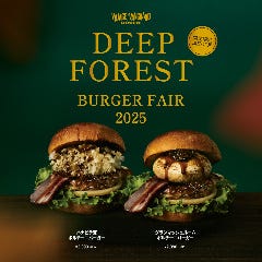 ヴィレッジヴァンガードダイナー 下北沢店