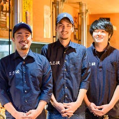 焼肉ホルモン誠 小松本店