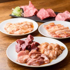 焼肉ホルモン誠 小松本店 