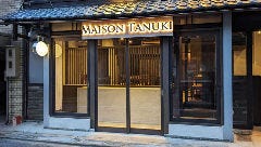 MAISON TANUKI