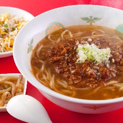カラオケの鉄人 武蔵小杉店 地図 武蔵小杉 元住吉 宴会 カラオケ エンターテイメントその他 ぐるなび カラオケの鉄人 武蔵小杉店 地図 武蔵小杉 元住吉 宴会 カラオケ エンターテイメントその他 ぐるなび