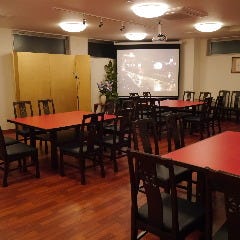 中国料理 宝珍楼 向河原店 