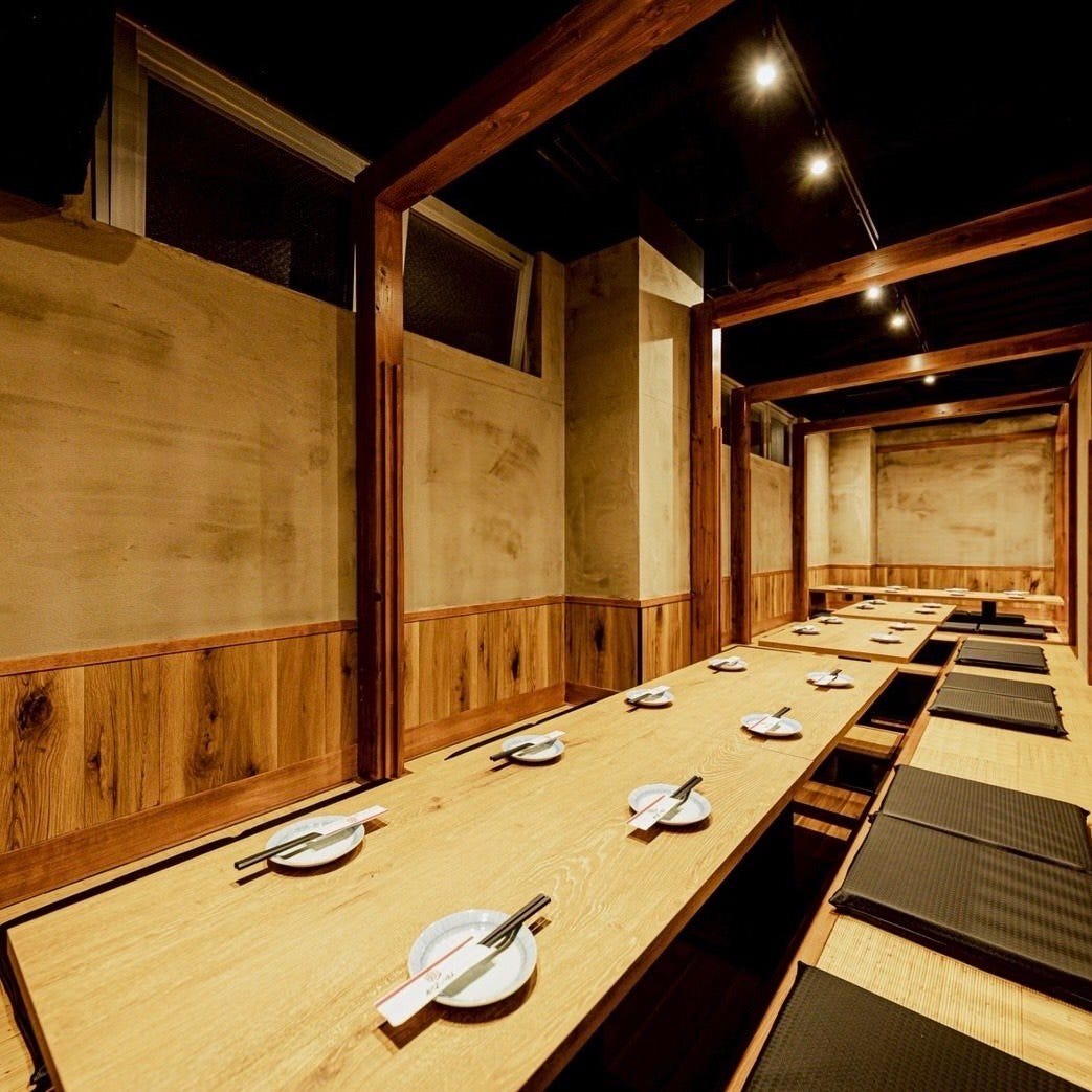 餃子酒場 肉汁とっつぁん 渋谷センター街店 【個室完備】