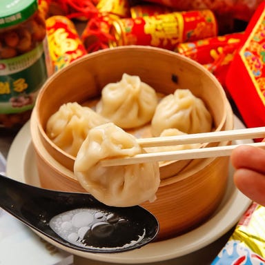 å°æ¹ŸãŸãããšé£ã¹æŸé¡ å°æ¹Ÿå€åž æ¢
ç°åº_åºæ¥ç«ãŠç±ã
ïŒ