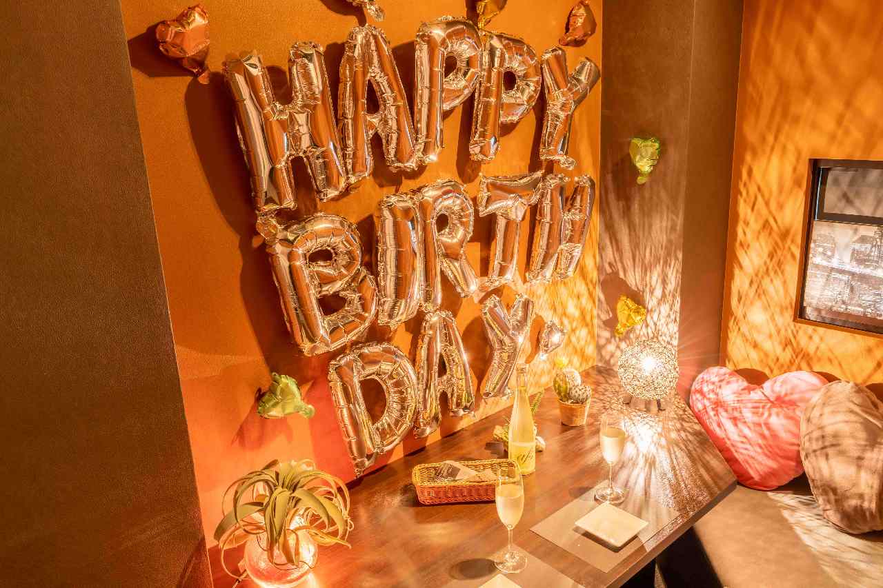 21年 最新グルメ 熊本市にある夜に子連れで行ける居酒屋 レストラン カフェ 居酒屋のネット予約 熊本版