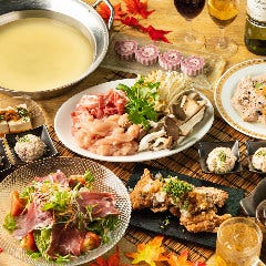 もつ鍋 無制限飲み放題 海の家 新宿 新宿 居酒屋 ぐるなび もつ鍋 無制限飲み放題 海の家 新宿 新宿 居酒屋 ぐるなび