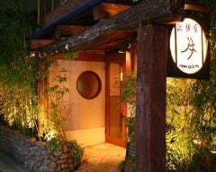 酒膳屋 ｍｏｏｎ 
