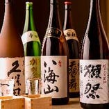 【日本酒・焼酎・赤白ワイン】お一人様＋500円で飲み放題付宴会各種、グレードUP可能※期間限定となります