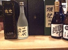 【厳選】日本酒にこだわる！