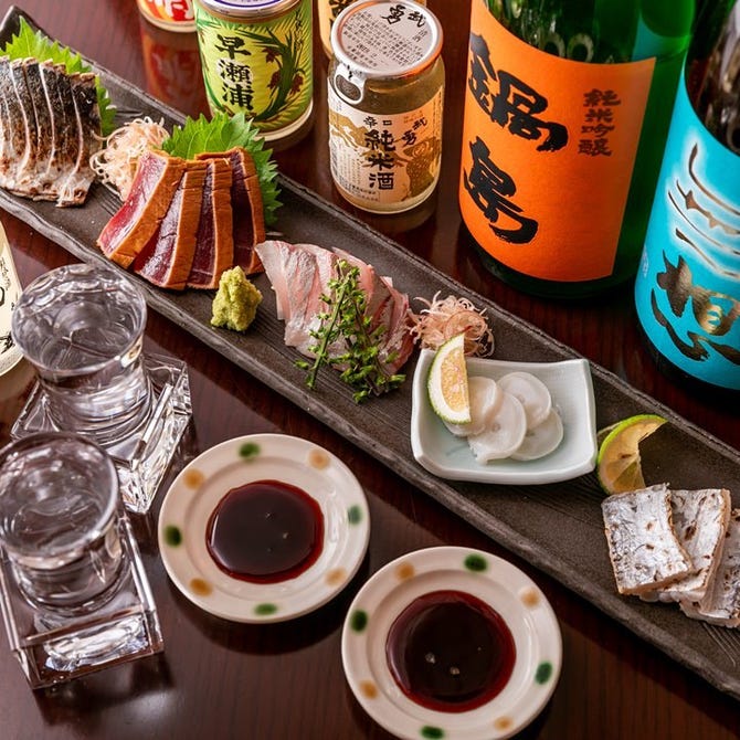 四季のあじ 旬楽 府中 居酒屋 ぐるなび 四季のあじ 旬楽 府中 居酒屋 ぐるなび