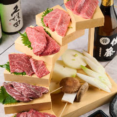 焼肉居酒屋 遊輪 五井店