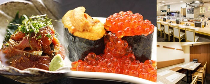 築地すし鮮 西中洲店