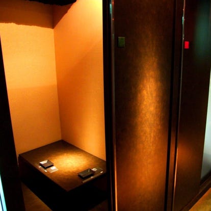 ゆったり個室 三宮の居酒屋でおすすめ 人気の完全個室 ソファー席など ぐるなび