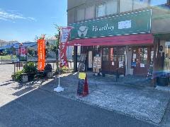 Lab＆Village Cafeハートレイ