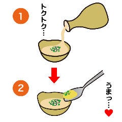 お好み焼 どろ焼 喃風 富田林店 メニュー 喃風のオススメ ぐるなび
