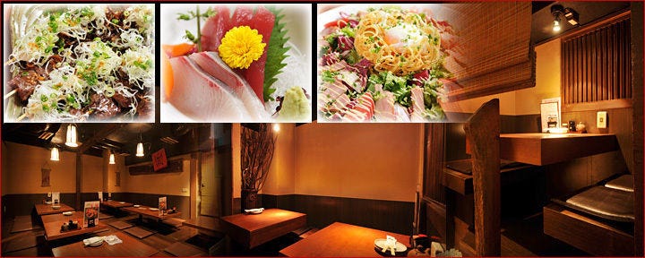 炭火焼鳥×個室 くいしん坊 大将