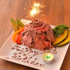 シュラスコ 肉寿司食べ放題 ミートファクトリー 新宿店 こだわり情報 ぐるなび