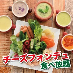 シュラスコ＆肉寿司食べ放題 ミートファクトリー 新宿店