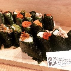 むすび処 居酒屋 てん