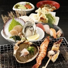 三代目網元さかなや道場 古川大通店 