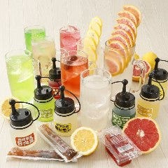 名物卓上サワー飲み放題も有ります！自分で注いで楽しもう！