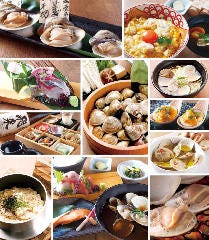 はまぐり庵 ‐吉祥別邸‐