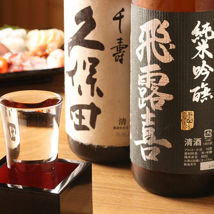 お寿司に良く合う日本酒
全国各地の地酒を楽しめます!!