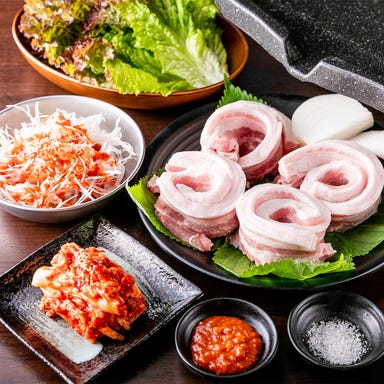 韓国料理 キュンちゃん 新小岩  メニューの画像