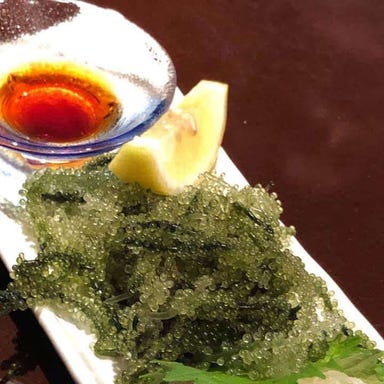 沖縄料理・島酒場がらくた  メニューの画像