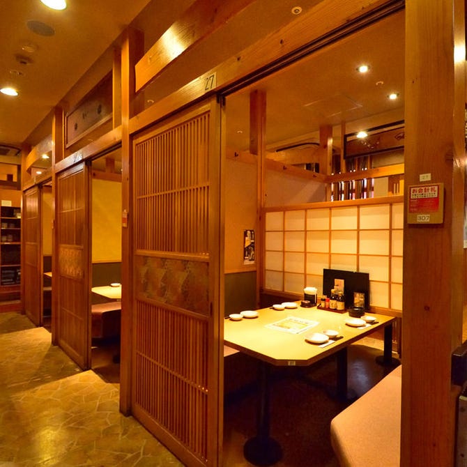 海鮮居酒屋 さかなや道場 豊中駅前店 豊中 居酒屋 ぐるなび