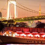 【絶景を堪能】
船上から眺める東京の景色を満喫