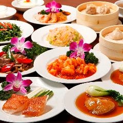 横浜中華街 海源酒家 台湾小籠包×宴会個室 