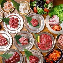 黒毛和牛食べ放題 焼肉結局たれ。 梅田店