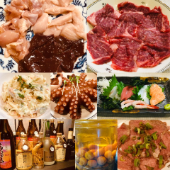 焼肉・一品料理 大門