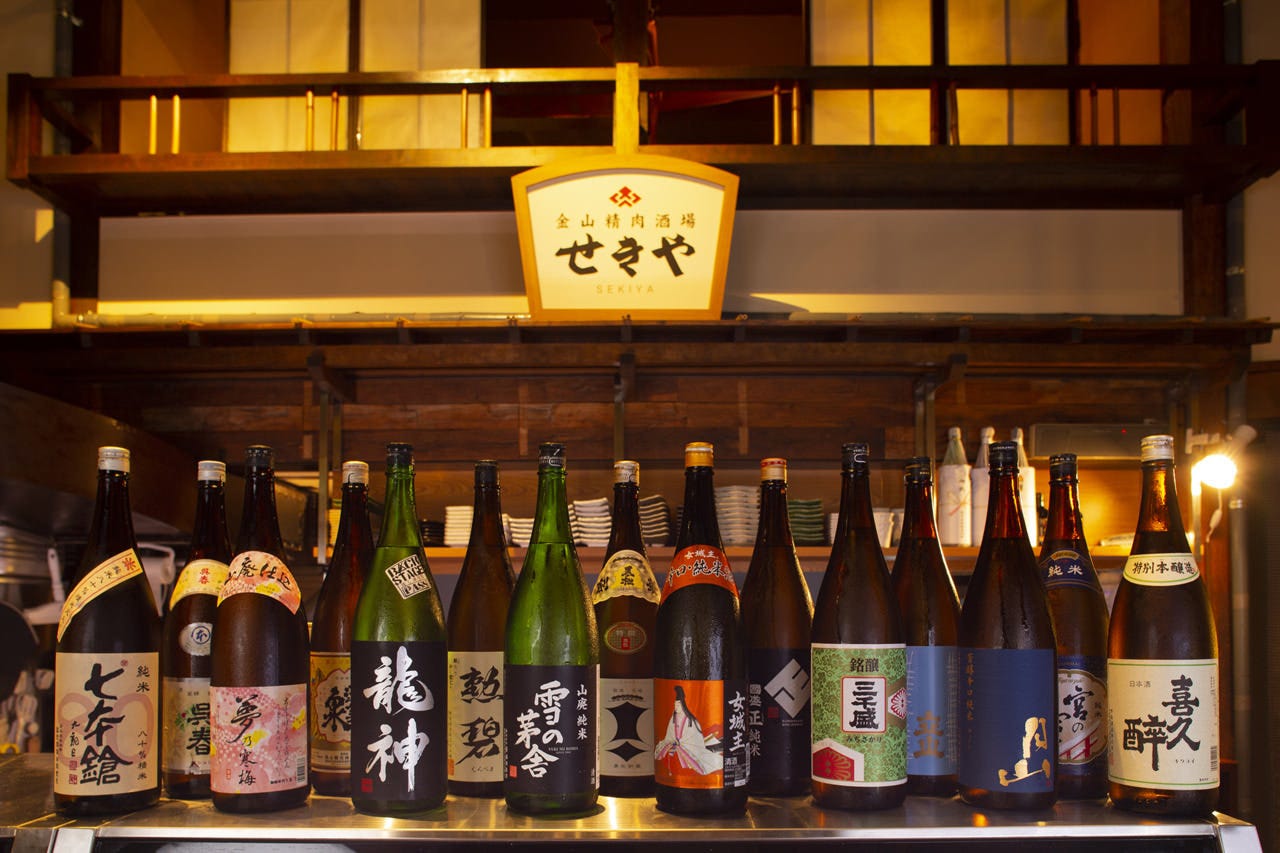 21年 最新グルメ 金山 東別院にある個室のあるお店 レストラン カフェ 居酒屋のネット予約 愛知版 21年 最新グルメ 金山 東別院にある個室のあるお店 レストラン カフェ 居酒屋のネット予約 愛知版