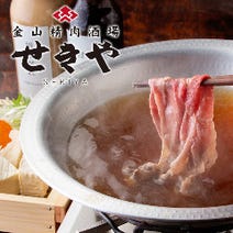 金山駅周辺 焼肉 3 000円以内 おすすめ人気レストラン ぐるなび 金山駅周辺 焼肉 3 000円以内 おすすめ人気レストラン ぐるなび