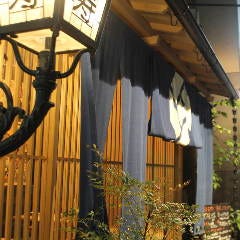 宮城県仙台市青葉区一番町4 5 2 住所検索 いつもnavi 宮城県仙台市青葉区一番町4 5 2 住所検索 いつもnavi
