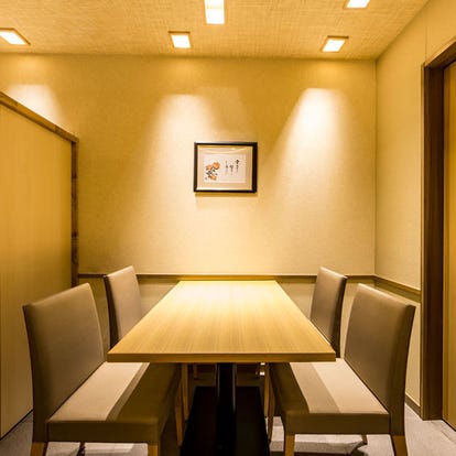 ゆったり個室 赤坂の寿司 すし でおすすめしたい人気のお店 ぐるなび ゆったり個室 赤坂の寿司 すし でおすすめしたい人気のお店 ぐるなび