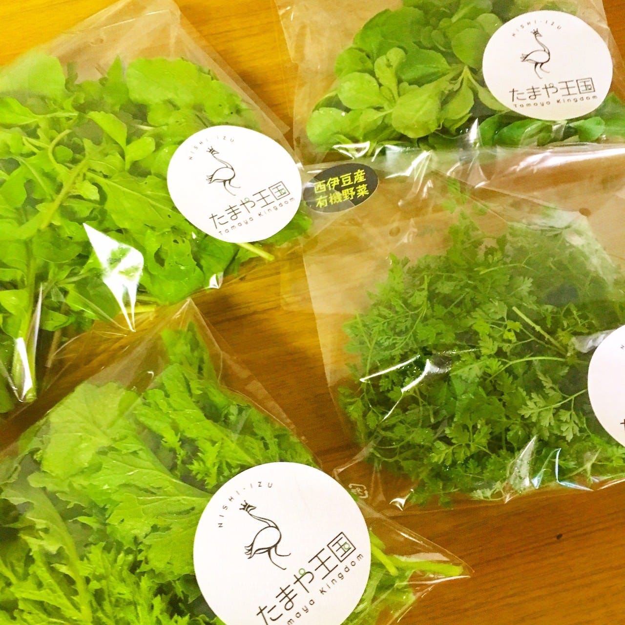Beer Wine厨房 Tamaya 八丁堀店 自慢の食材 無農薬の有機野菜 ぐるなび Beer Wine厨房 Tamaya 八丁堀店 自慢の食材 無農薬の有機野菜 ぐるなび