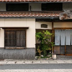 京彩厨房 なが田 