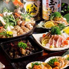 個室居酒屋 貴匠 心斎橋 心斎橋 居酒屋 ぐるなび