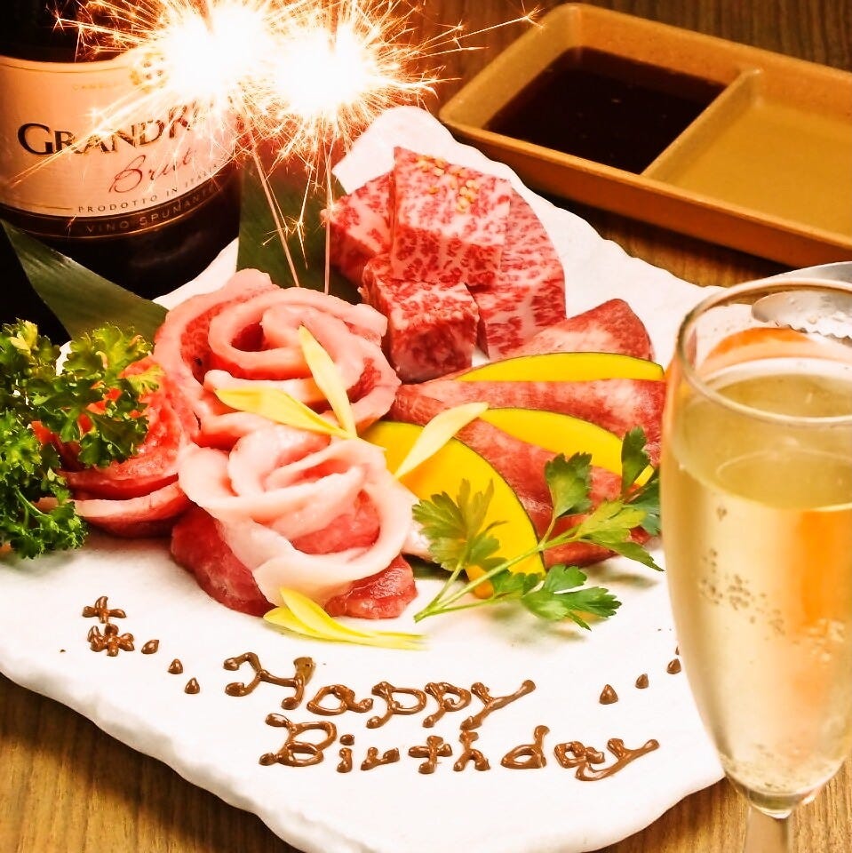 10月限定 5000 4000円 90分焼肉食べ放題 飲み放題 アルコール の詳細 和牛焼肉食べ放題 肉屋の台所 上野公園前店 上野 焼肉 ぐるなび