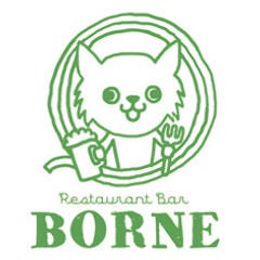 Osteria BORNE