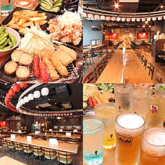 ラーメン酒場 秋葉原拉麺劇場 