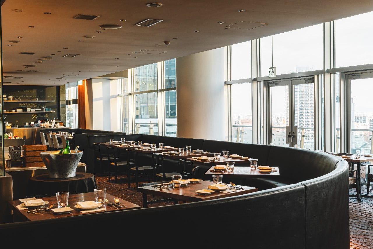 the kitchen salvatore cuomo nagoya