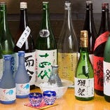 プレミア日本酒も置いてます
売り切れの際はご容赦ください