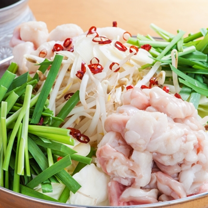 美味しいもつ鍋が食べたい 上大岡でおすすめしたい人気のお店 ぐるなび