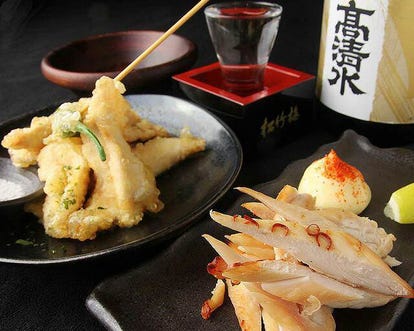 美味しいもつ鍋が食べたい 上大岡でおすすめしたい人気のお店 ぐるなび 美味しいもつ鍋が食べたい 上大岡でおすすめしたい人気のお店 ぐるなび