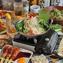 もつ焼 酒場 串えもん 