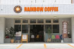 Rainbow Coffee X̎ʐ^1